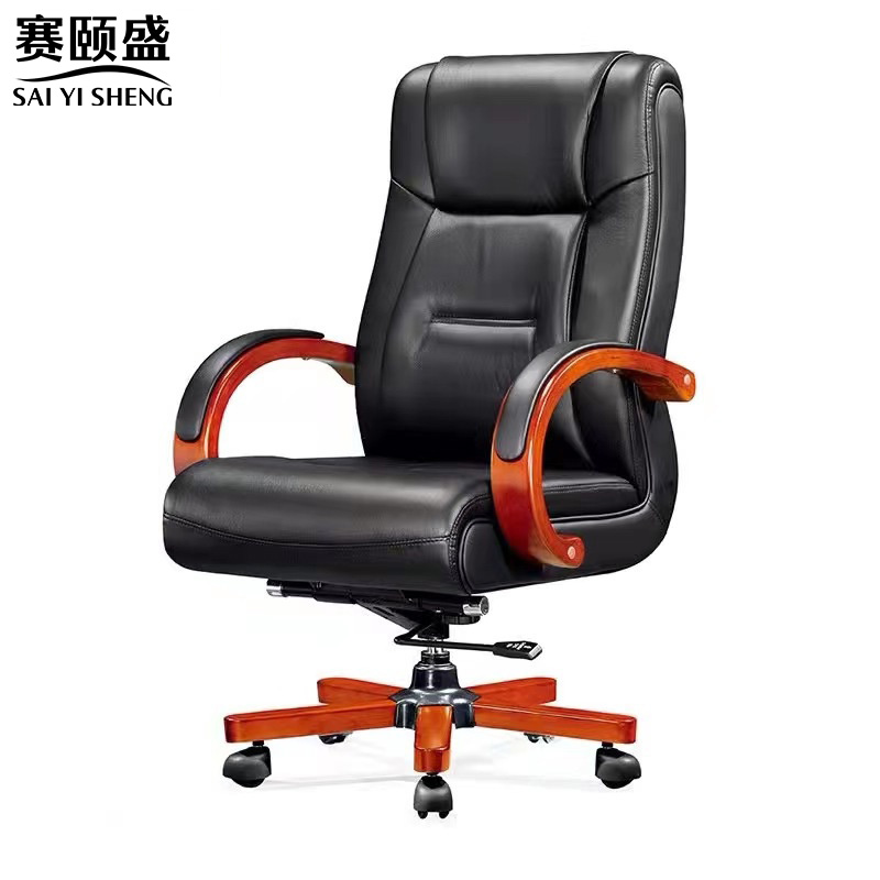赛颐盛老板椅皮椅高清大图