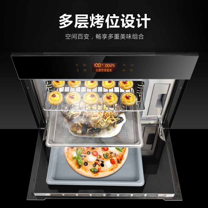 德思(DESI)家用嵌入式蒸烤箱一体机DSZK-S6 35L大容量 蒸烤箱二合一蒸汽烤箱 4D热风循环