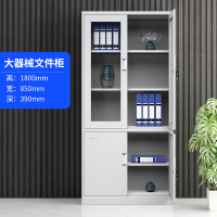 永格文件柜资料档案柜铁皮储物柜办公室带锁会计财务凭证柜收纳柜