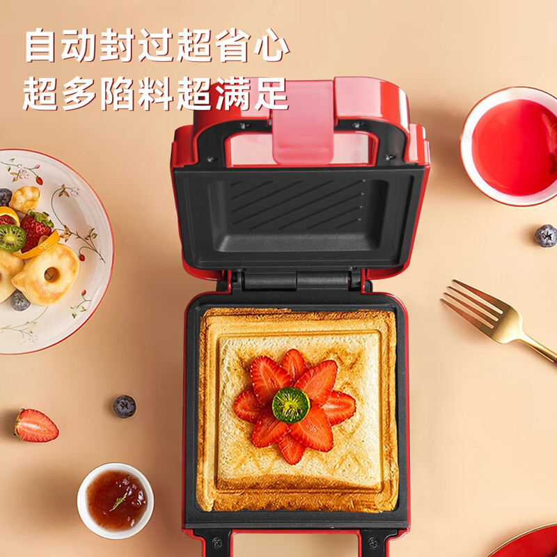 艾贝丽 三明治机早餐机ABL-HF791S高清大图