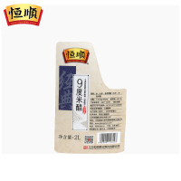 恒顺9度米醋2L 九度米醋2升