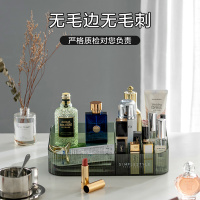 JEKO&JEKO 化妆品收纳盒桌面口红面膜护肤品分格透明轻奢ins风整理储物盒子
