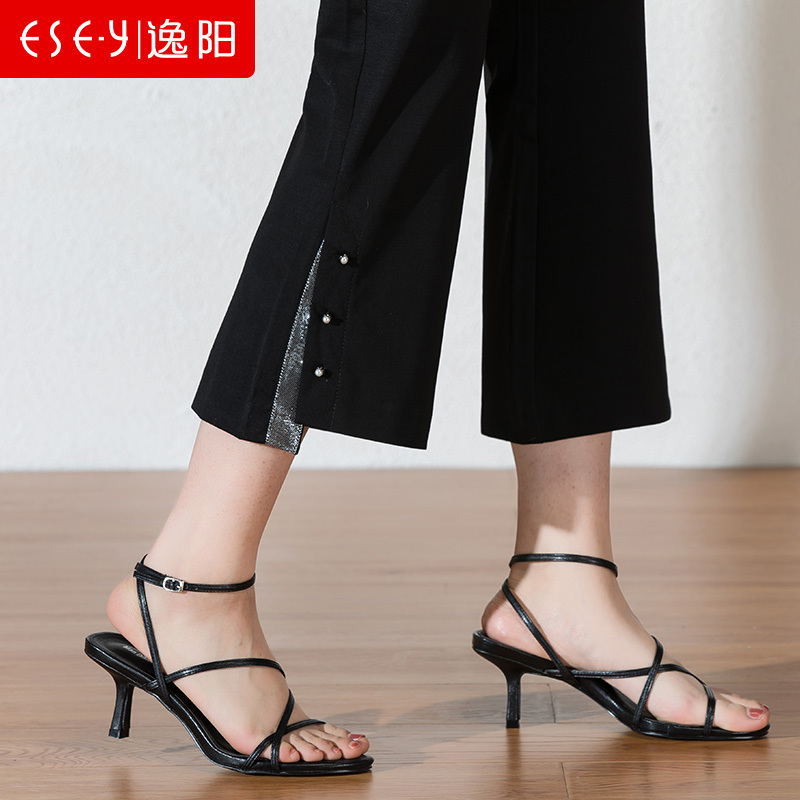 逸阳2020夏季新款休闲微喇裤显瘦九分喇叭裤女