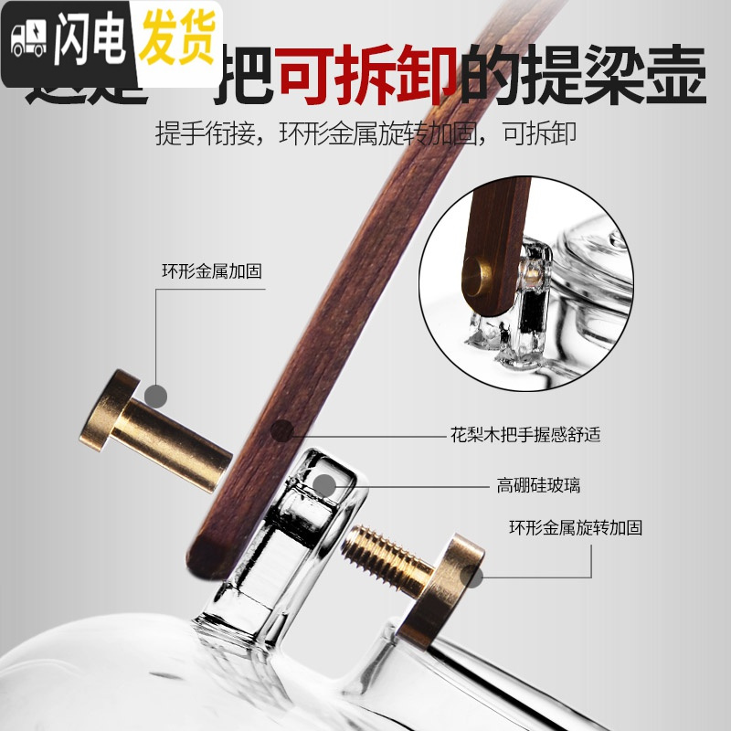 三维工匠玻璃煮茶器煮茶壶蒸汽蒸茶器套装电陶炉全自动黑茶日式 20白芷炉+彩把(双胆)壶)+6杯+心宽公杯+罐勺[干泡茶具