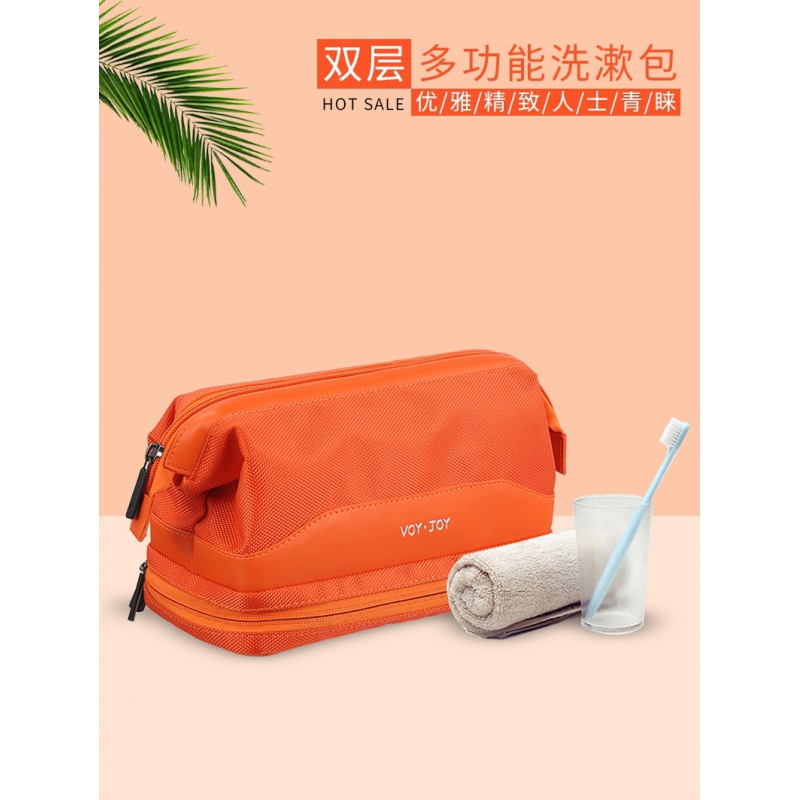 洗漱包男多功能旅行用品收纳包出差洗漱袋健身洗澡包便携化妆包女收纳袋 三维工匠高清大图