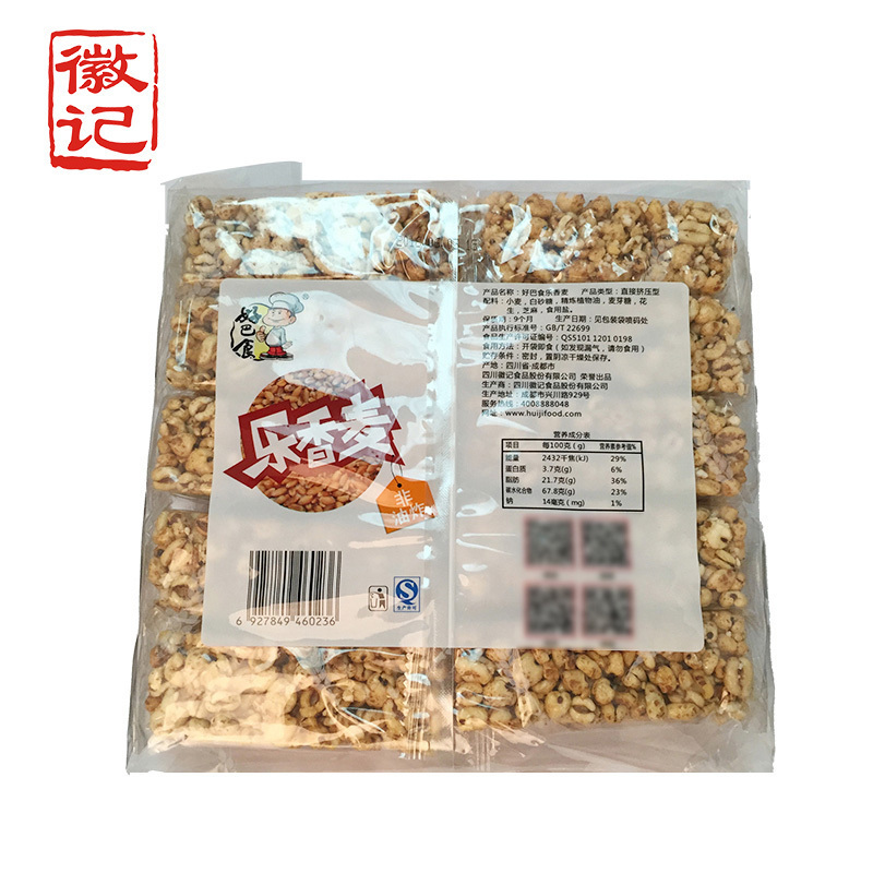 好巴食 米花糖青稞麦 400g*3手摇爆米花童年回忆独立小包装