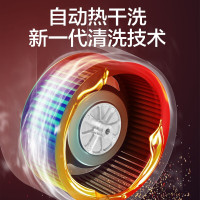 优盟(UM)22m³大吸力抽油烟机家用厨房 大吸力侧吸式吸油烟机抽烟机UC224FA