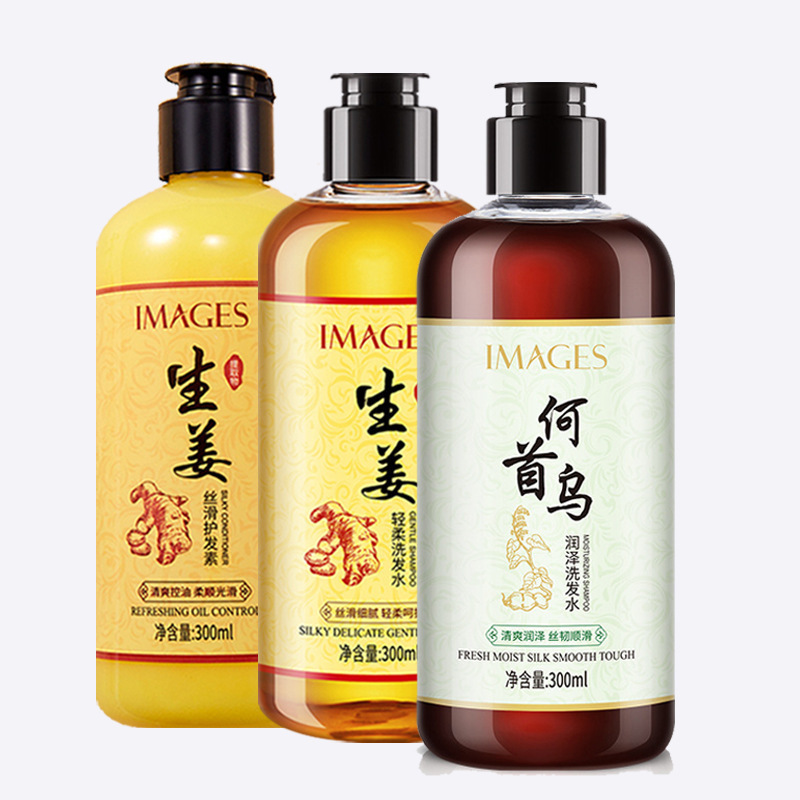 [3瓶装]形象美生姜洗发水300ml+何首乌洗发水300ml+生姜护发素300ml洗护套装