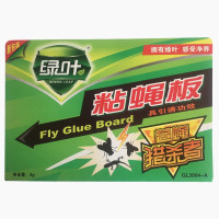 “粘蝇板苍蝇贴粘蝇纸粘蝇条灭蚊贴纸苍蝇药粘蚊纸粘鼠板强力家用粘虫 绿叶粘蝇板30张装 ”