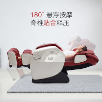 OGAWA奥佳华OG-7508S按摩椅家用全身多功能老人全自动揉捏智能电动按摩沙发椅