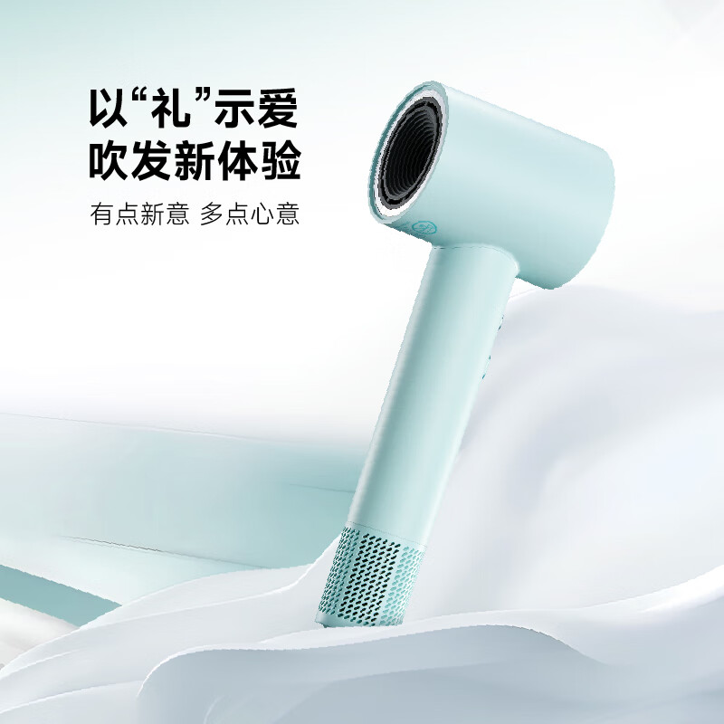 奔腾吹风机浓度负离子有效中和静电吹出垂顺智能控温PH9903高清大图