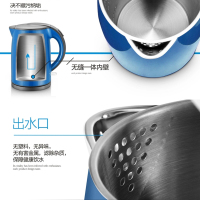 美的 电水壶 WH517E2g 1.7L 双层防烫 食品级304不锈钢 电热水瓶 电水壶 蓝色