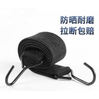3厘米加宽加厚[1米长] 摩托车后备箱紧绷带摩托车绑带货车捆扎绳电动车绑行李绳子弹力绳