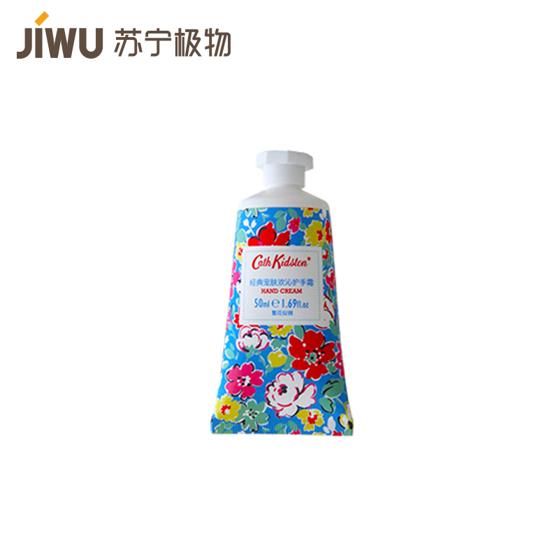 凯思·金德斯顿(Cath Kidston) 繁花似锦 经典宠肤欢沁护手霜50ml