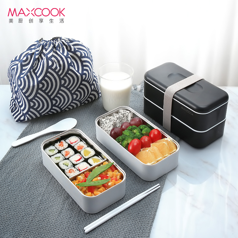 美厨 Maxcook 双层日式饭盒便当盒304不锈钢分隔饭盒便携式保鲜餐盒配筷勺送袋子1120ml参数配置 规格 性能 功能 苏宁易购