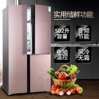 新飞(FRESTEC) BCD-502WGV9DK 502升 对开门变频冰箱家用双开门风冷无霜冰箱