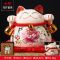 摆件储蓄罐大号存钱罐 新款创意店铺头开业礼品E7|大号花开富贵