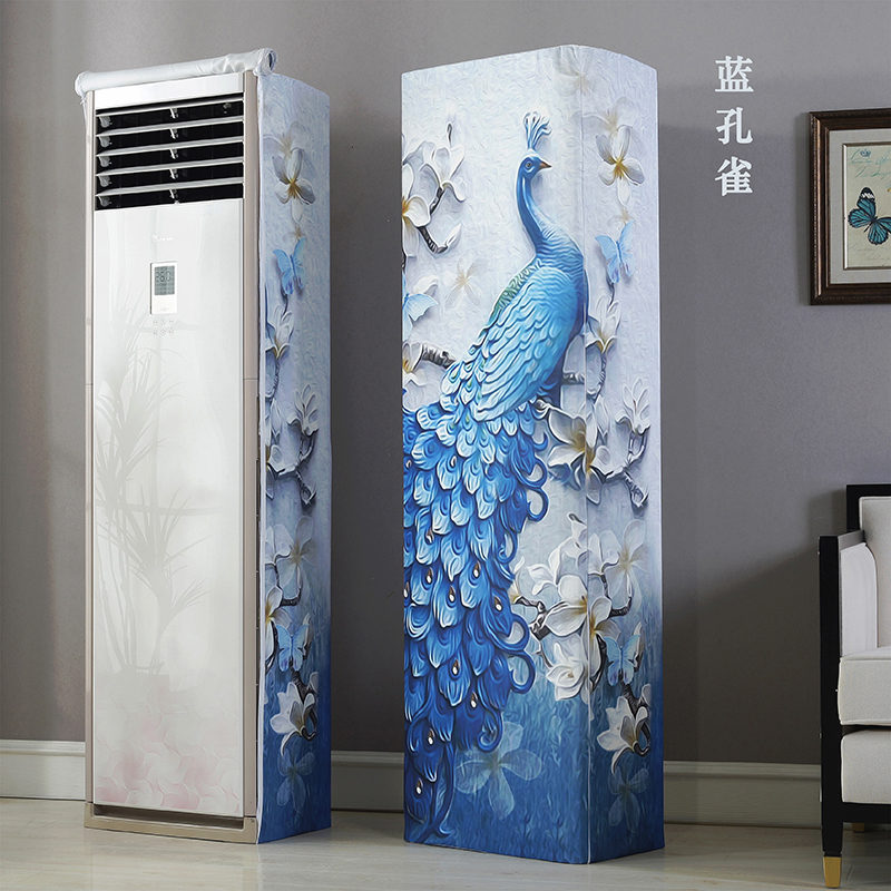 幸福派 空调罩方形柜机防尘罩保护套格力美的奥克斯海尔开机不取大3p立式圆柜机罩 6801蓝孔雀 180*55*35cm高清大图