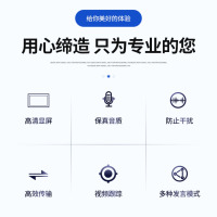 狮乐(SHILE)YE-13专业无线手拉手会议话筒电容式锂电池麦克风大型会议室方管话筒一拖十
