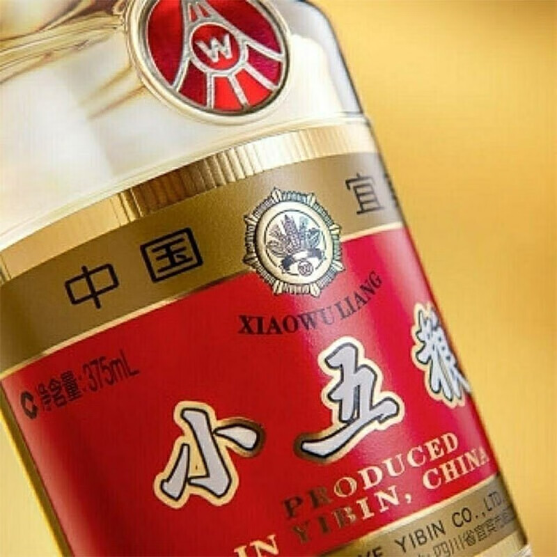五粮液 复古版小五粮 52度375ml*6整箱装浓香型白酒
