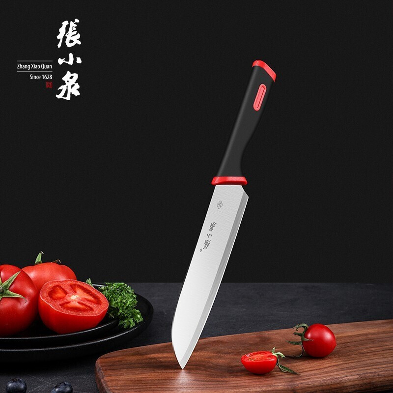 张小泉 红韵系列刀具两件套D31560100高清大图