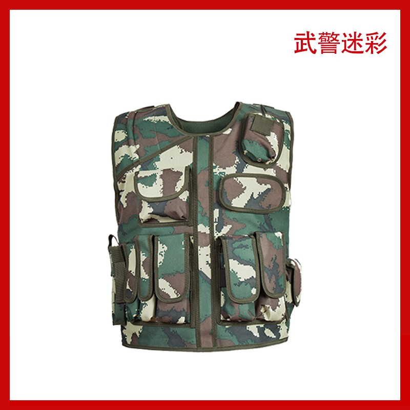 LKN猎途边防款战术背心作战马甲软质防刺服轻便防弹衣多功能安防用品外套透气迷彩防暴外衣 三级凯夫拉防弹衣