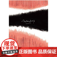 一个陌生女人的来信(茨威格作品集) 斯特凡·茨威格 上海译文出版社 正版书籍