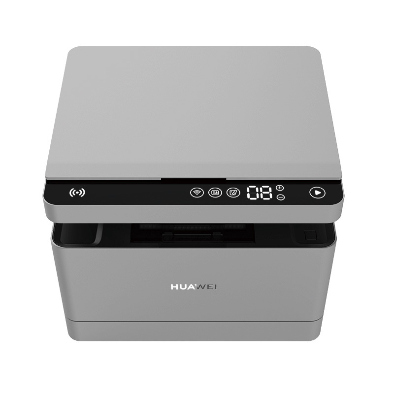 华为(HUAWEI)Pixlab B5 A4黑白激光打印机 办公家用无线打印 复印 扫描 自动双面 一碰打印鸿蒙