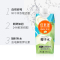 佳果源100%NFC椰子水0脂肪低卡原汁330ml*12天然电解质 自然好喝不怕胖