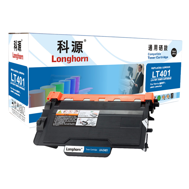 科源LH-LT401粉盒黑色单支装适用联想LT401,LENOVO LJ4000/5000(LT401)打印页数3000