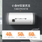康宝(Canbo)电热水器 储水式 家用出租房宿舍公寓 洗澡热水 2100W速热 防电墙CBD40-2.1WAFE07