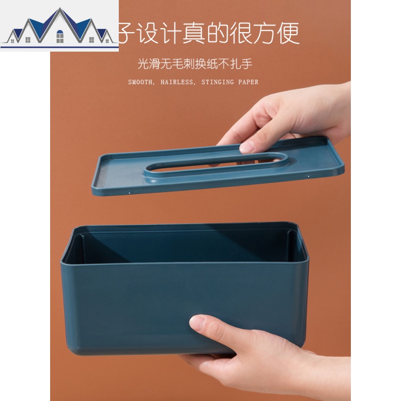 创意欧式家用客厅简约纸巾盒面纸盒抽纸餐巾纸茶几桌面北欧收纳盒 三维工匠高清大图
