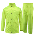 卡娅伦KTLYY12 均码 分体式 雨衣 (计价单位：件) 荧光绿色
