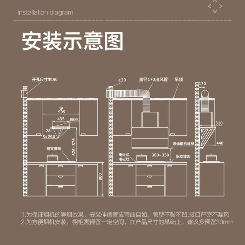 迅达CJ58S升级款大吸力免拆洗自动清洁