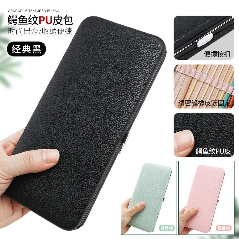 采耳工具套装鹅毛棒毛毛打踩耳儿专业掏耳朵神器箱挖耳屎清洁耳勺 23件皮包采耳工具套装 黑色