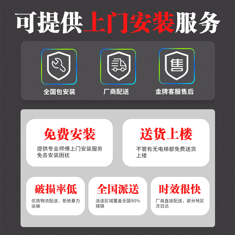 绵冠MIANGUAN办办公桌电脑桌贴木皮经理桌