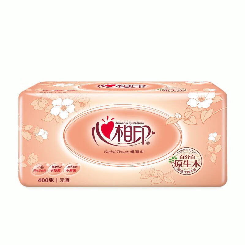 心相印 抽纸 二层箱装纸面巾 无压花无香 200抽*3包*16提 XL码 DT200高清大图
