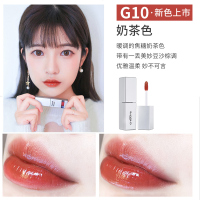 稚优泉水光唇釉唇膏口红持久保湿唇彩唇蜜染唇液滋润女学生G10