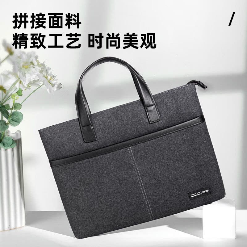 得力(deli)BG108公文包涤纶手提包黑色图片