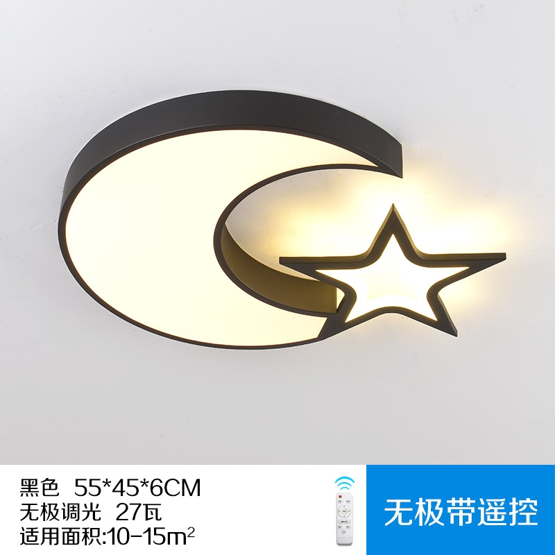 儿童房间灯简约现代卧室灯古达创意个性吸顶灯可爱少女卡通灯具