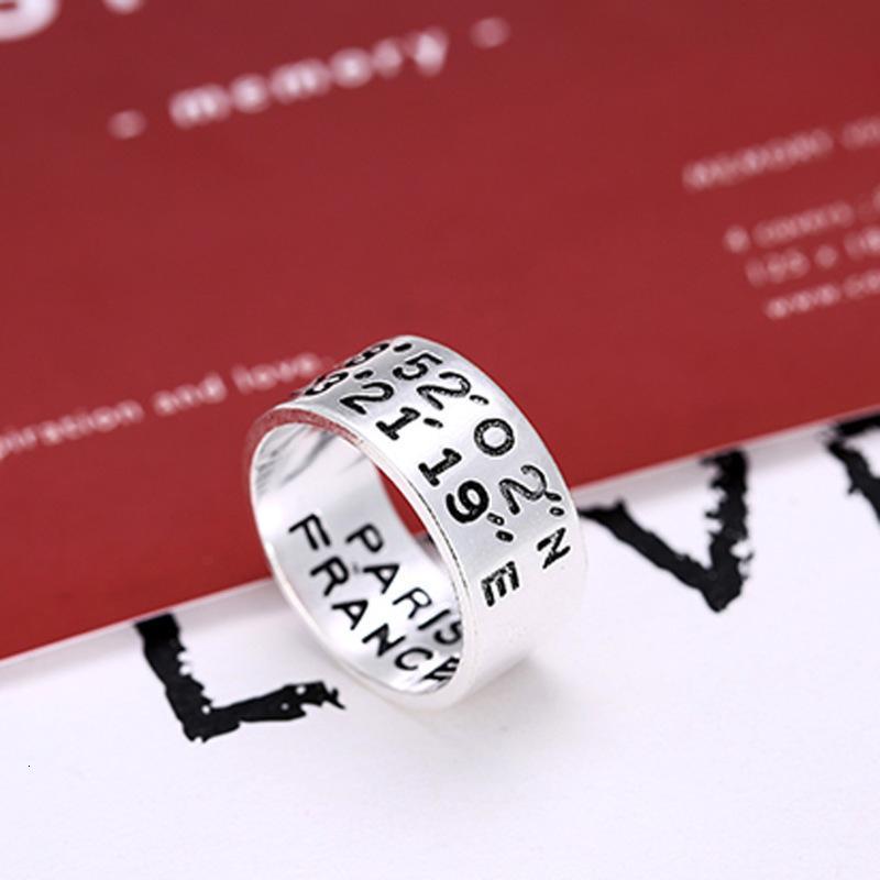 韩版时尚戒指配饰s925银泰银加宽刻经纬度戒指女YWJY5181送女朋友七夕情人节礼物