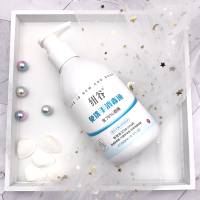 纽谷免洗手消毒液 75%酒精 洗手液 搓手 速干 杀菌除菌抑菌 儿童 便携 消毒液 凝胶 新冠 预防交叉感染 上海发货