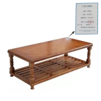 依琳达 木长茶几 YLD-M120 张