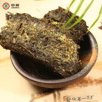 中茶 百年木仓 湖南安化黑茶 故宫贡茶 丁酉手筑茯砖茶 950g