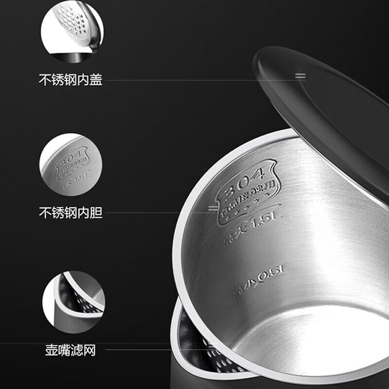 美的(Midea)电水壶双层防烫304不锈钢1.5升灰色 MK-15MS03高清大图