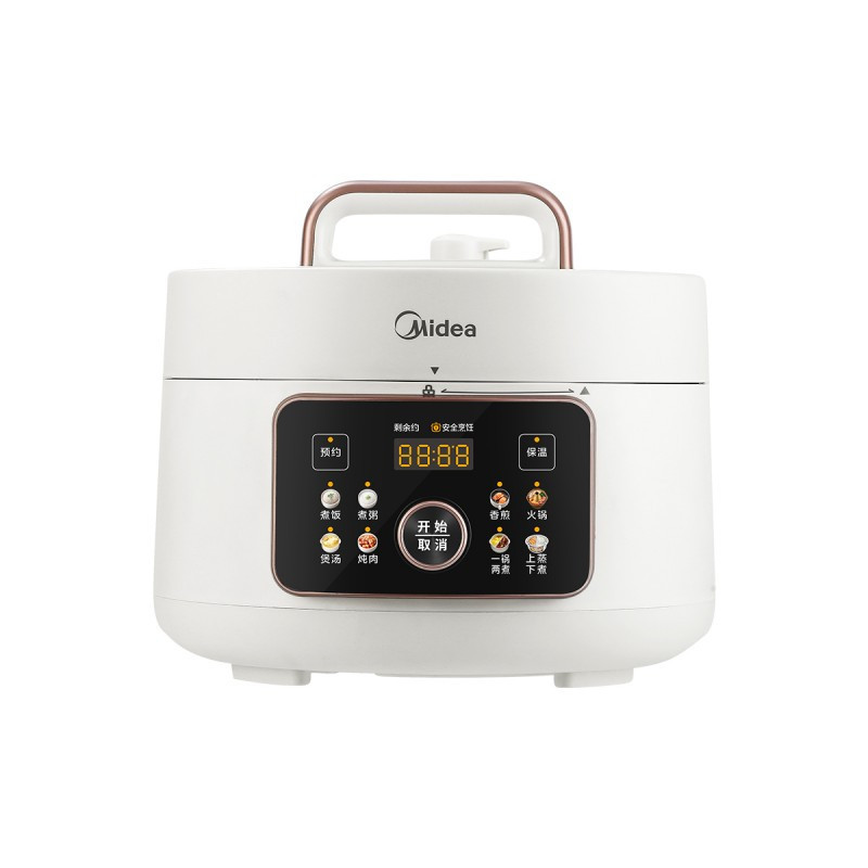 美的(Midea)电压力锅MY-4KK05电高压锅压力锅4升容量家用智能压力煲双胆煮饭炖菜锅