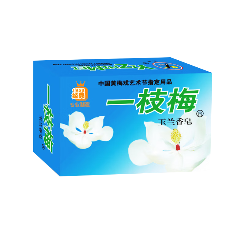 一枝梅 玉兰 香皂 100g高清大图