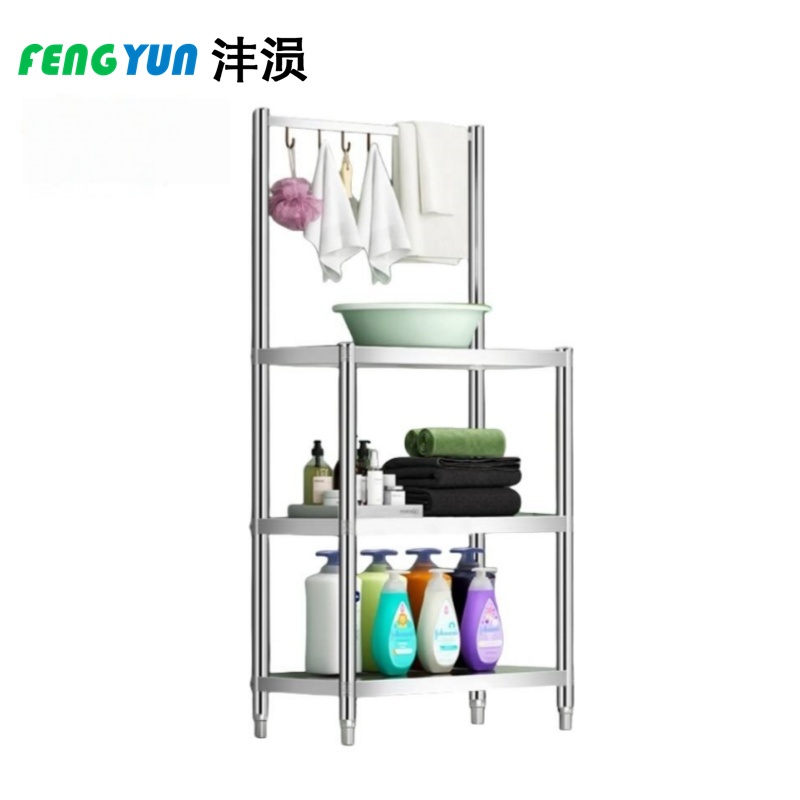 沣涢 毛巾架 三层80cm 个高清大图