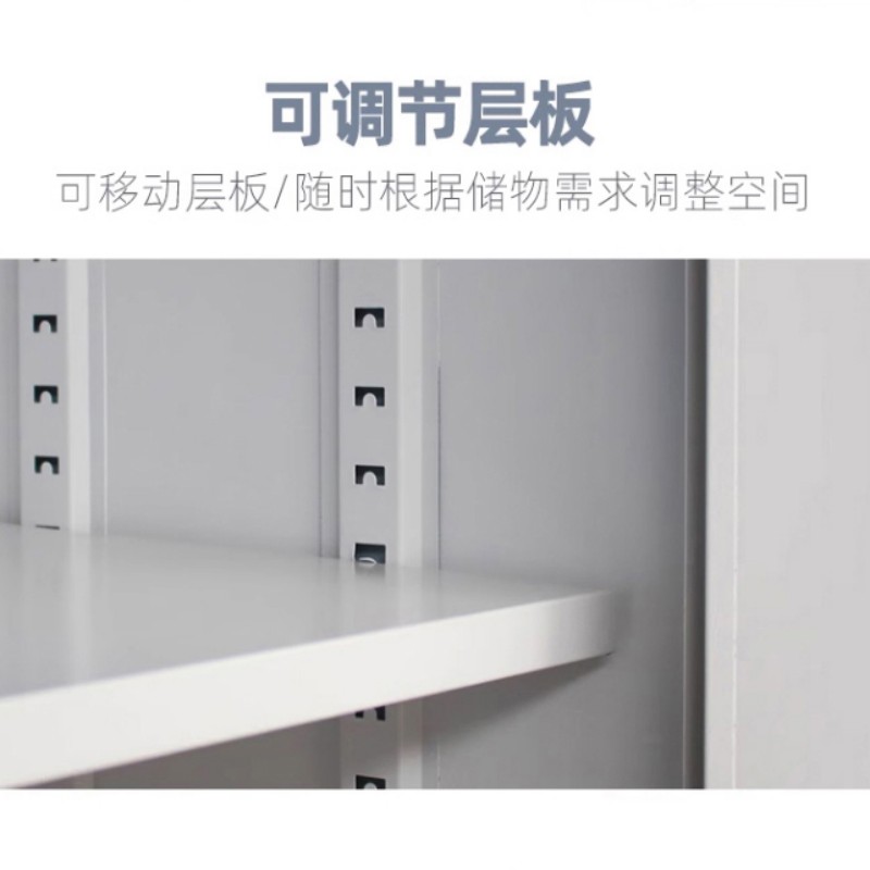 豫仲迈 大器械文件柜 850*390*1800mm 台高清大图