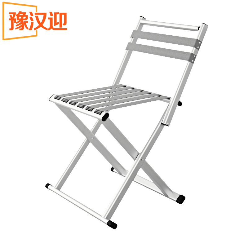 豫汉迎靠背凳 靠背凳32*30*36*62cm把